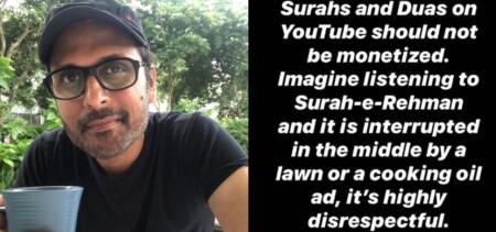 Bilal Maqsood surah youtube monetized