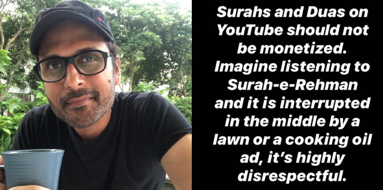 Bilal Maqsood surah youtube monetized