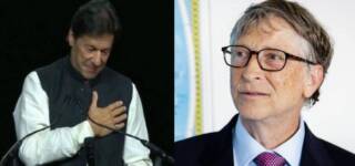 Pakistan Bill Gates Instant Digital Payment