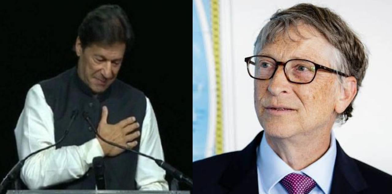 Pakistan Bill Gates Instant Digital Payment