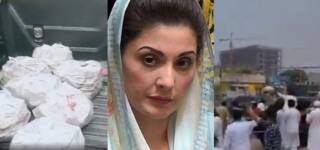 pmln fight stone police