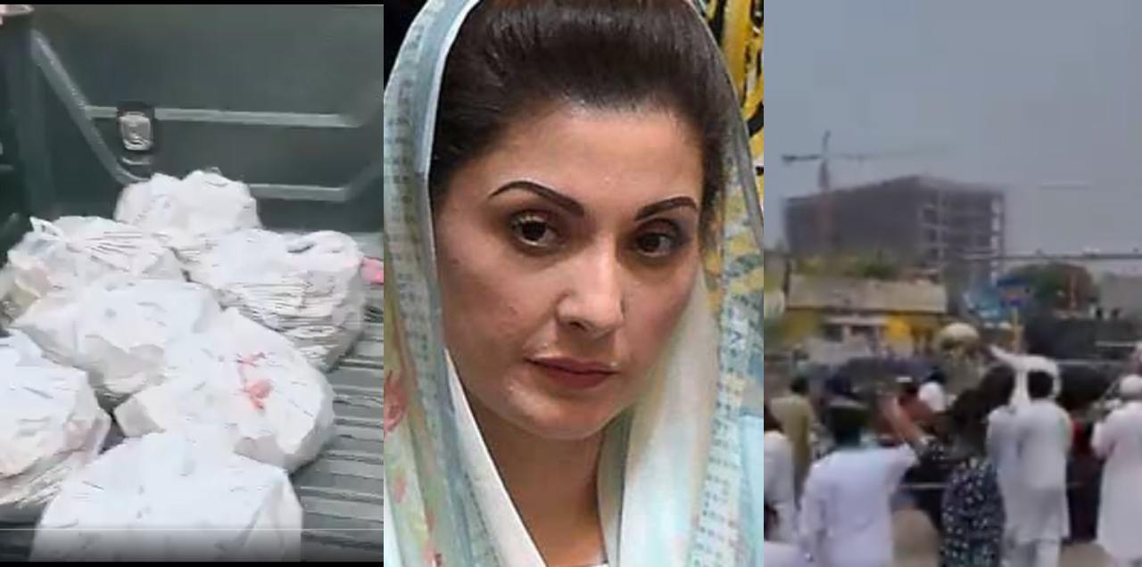 pmln fight stone police