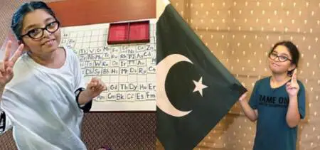Pakistani girl new record