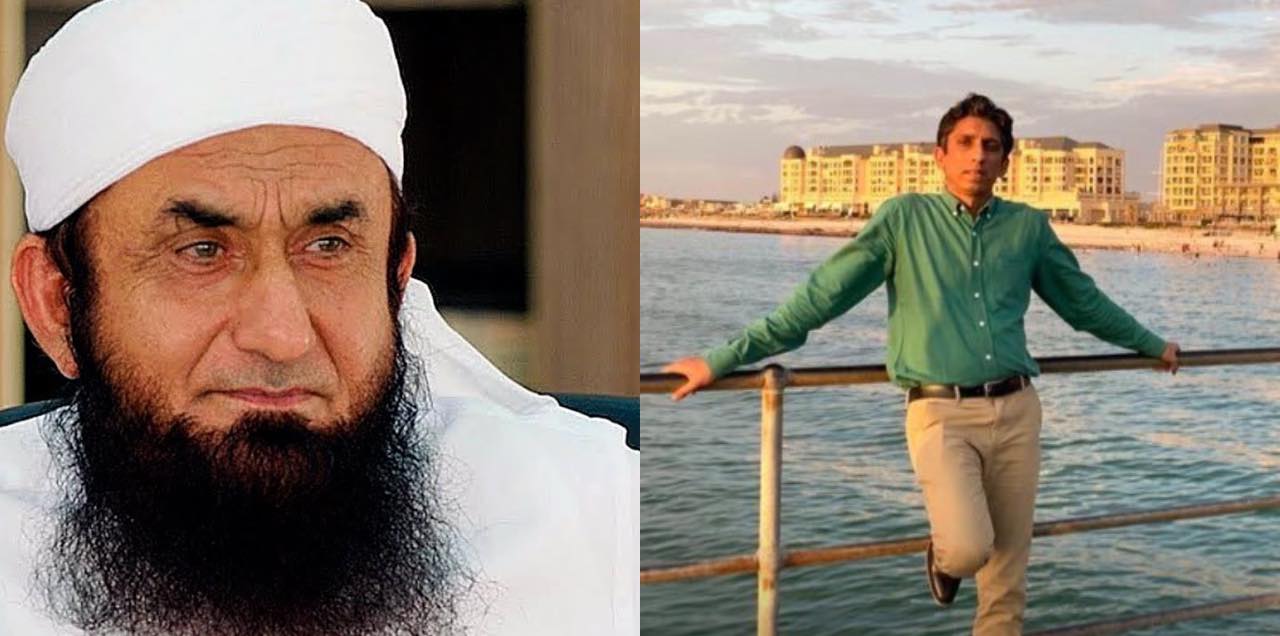 molana tariq jameel slandered
