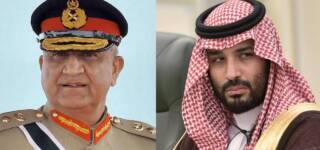 Army Chief Saudi Arabia
