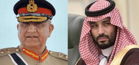 Army Chief Saudi Arabia