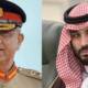Army Chief Saudi Arabia