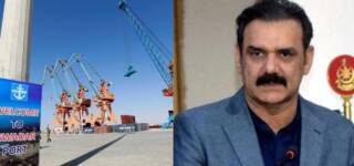 CPEC