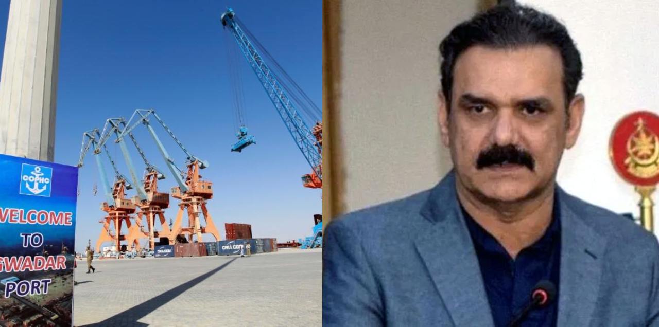 CPEC