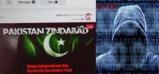 janta tv hacked live
