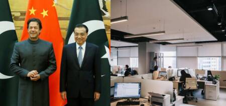 Chinese firms Offices Pakistan