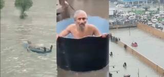 Rain Videos