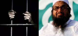 JuD Leaders