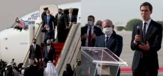 Israeli & US Officials Palestinians