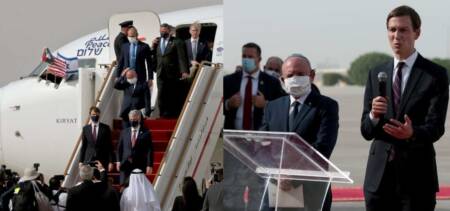 Israeli & US Officials Palestinians