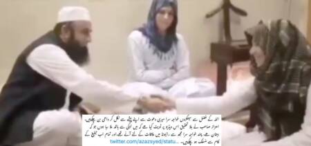 Maulana Tariq helped transgenders