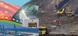 CPEC Jobs