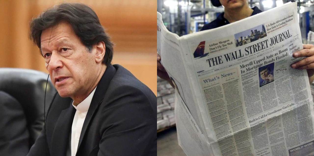 US Newspaper Wall Street Journal Sings Praises Of PM Imran Khan's Decision To Life The Lockdown