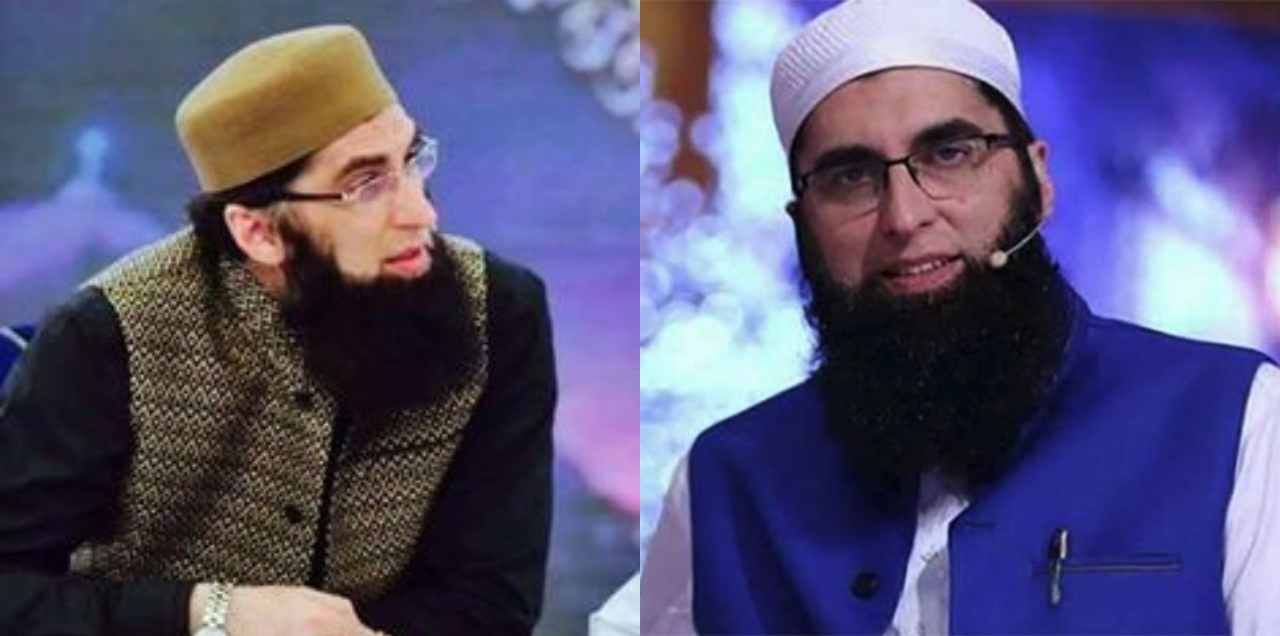 Junaid Jamshed's Third Wife Files Lawsuit To Get Share In Inheritance