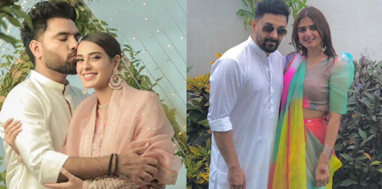 eid
