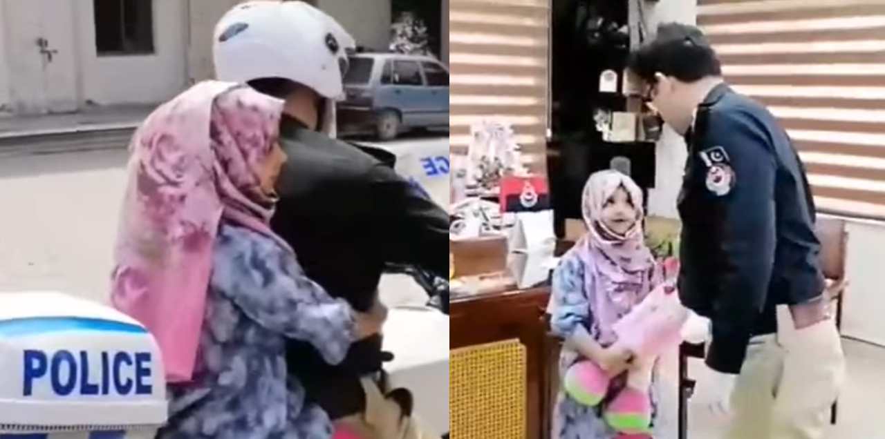 dpo afridi kpk