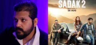 pakistani producer sadak 2 song