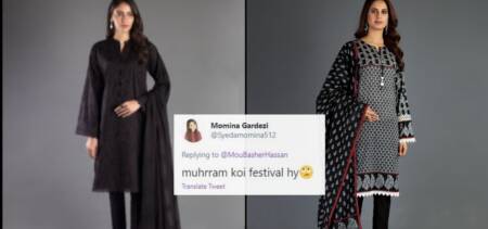 bareeze muharram collection