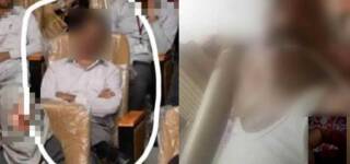 lahore professor harassing female