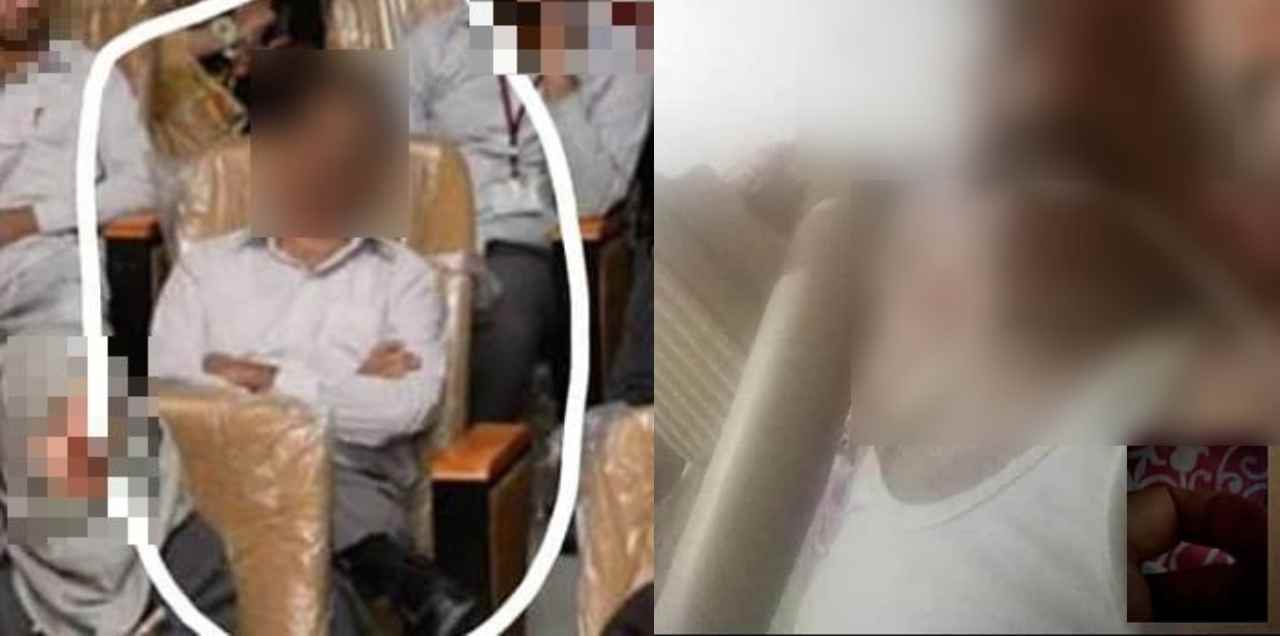 lahore professor harassing female