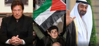 PM Imran Khan Says Pakistan Can Never Accept Israel Until Independence Of Palestine