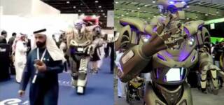 robot bodyguard bahrain