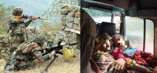 LocC india firing girl