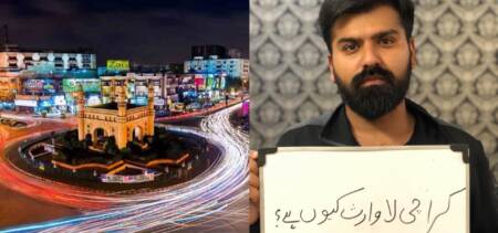 karachi Daniyal Sheikh YouTuber