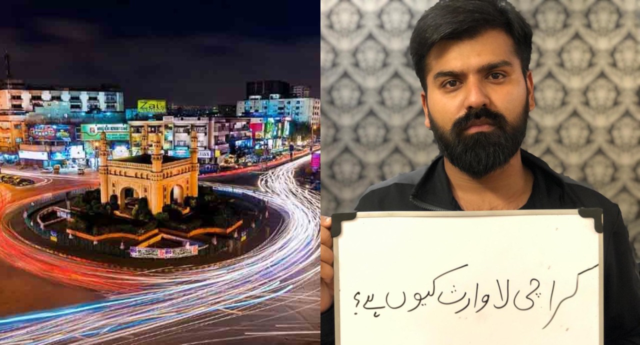 karachi Daniyal Sheikh YouTuber
