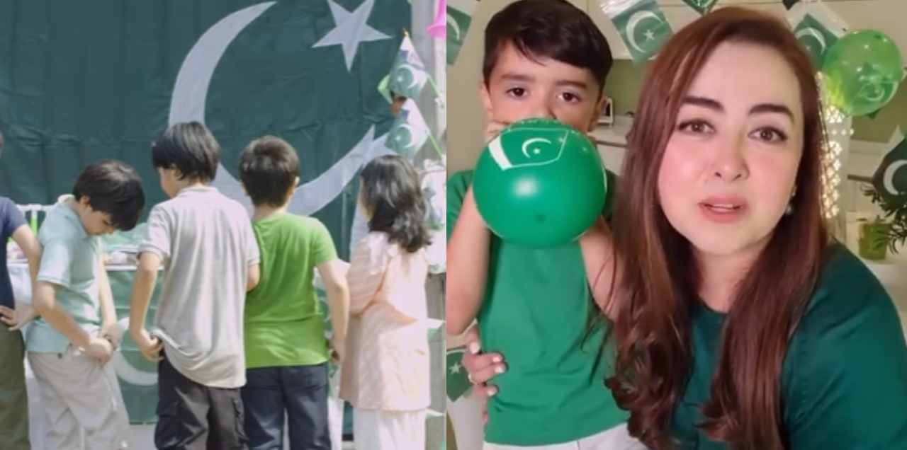 maria bMaria B Independence day