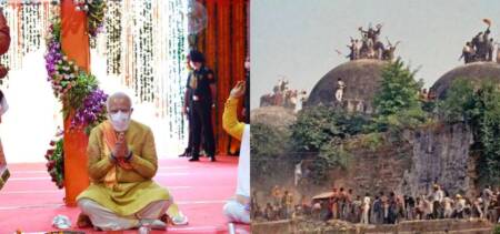 Narendra Modi To Launch Construction Of Hindu Temple On The Site Babri Masjid Site