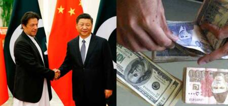 China Saudi Loan