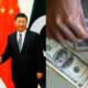 China Saudi Loan