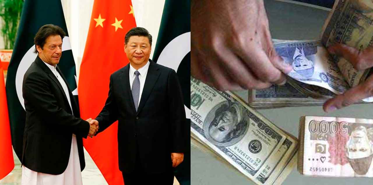 China Saudi Loan