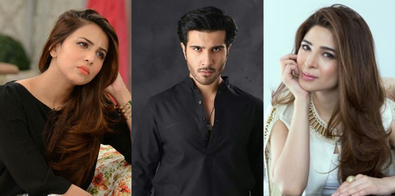 Pakistani Celebrities Rain