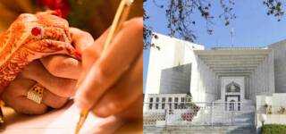 Supreme Court Second Marriage
