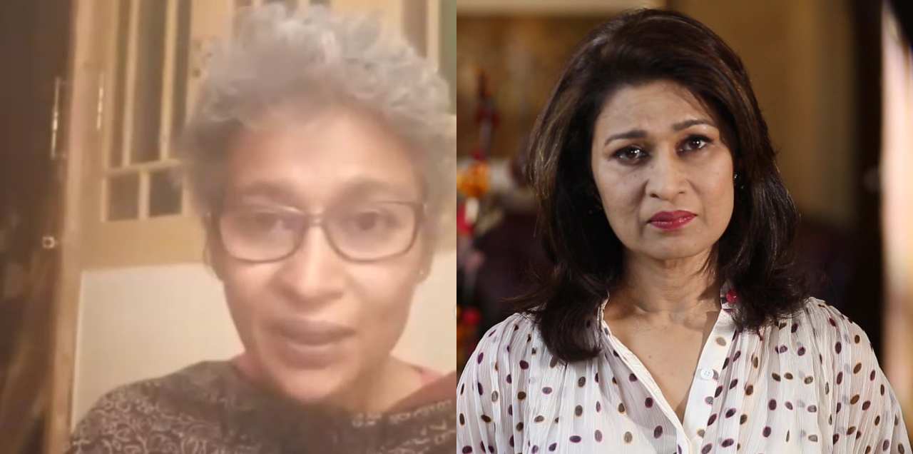 Naila Jaffery harassed gilgit