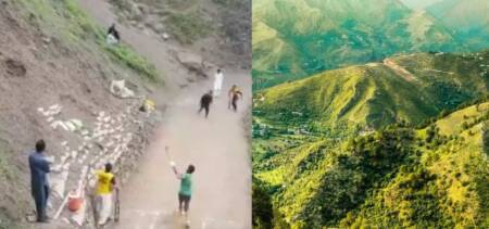 unique cricket ground pakistan