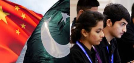 cpec internships
