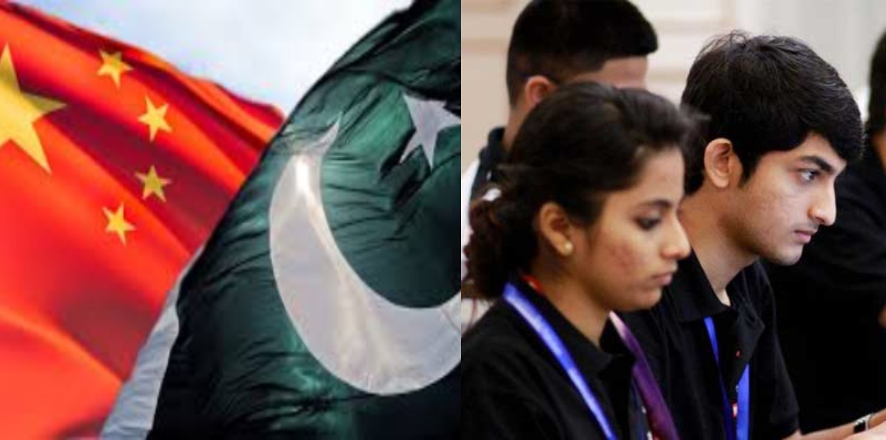 cpec internships