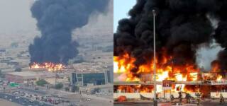 Ajman fire