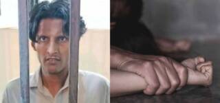 men stripped teenage rawalpindi