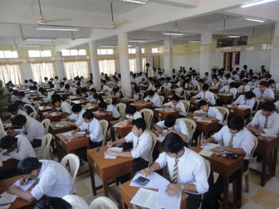 CAIE result 2020