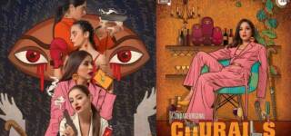 churails trailer zee 5