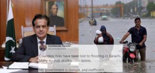 Commissioner karachi parody account